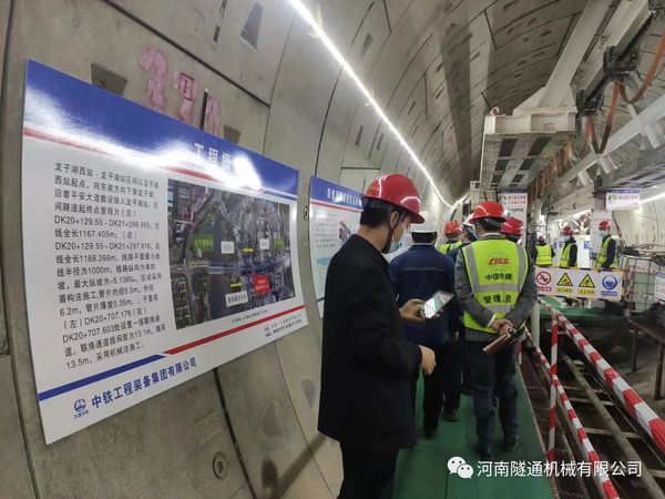 ����ף��֣�ݵ���12����21.4�׳���ˮϸɰ���е������ͨ��˳����ᣡ(ͼ4)