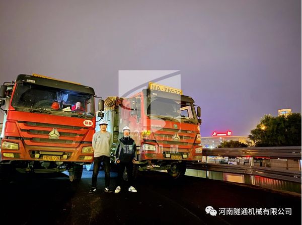 �й�ˮ��ˮ����߹��̾����޹�˾�ɶ������ͨ19���߸ֱ�����Ŀ˳��ͨ��(ͼ6)