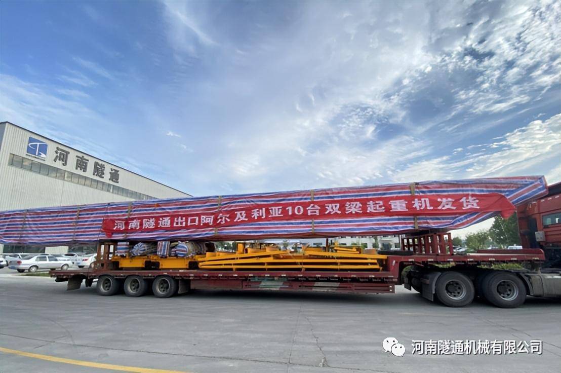 ����67381cm.������Ϸ-�����ĵ���Ϸ��Ѷվ���е����������װ����������� (ͼ8)