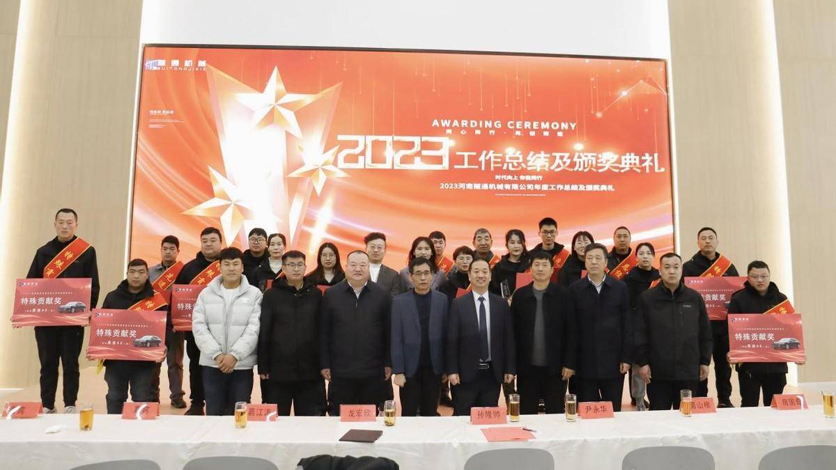 ����Ա���µ�A6L��������������������67381cm.������Ϸ-�����ĵ���Ϸ��Ѷվ���е2023��ȱ������������������������ȴ�����ȫ������������ (ͼ2)