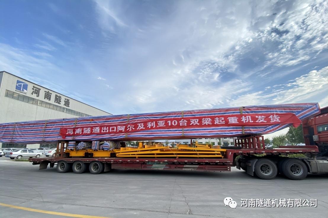 Я�ֹ�������δ������������������2024����67381cm.������Ϸ-�����ĵ���Ϸ��Ѷվ���е�������۴��Բ������(ͼ5)