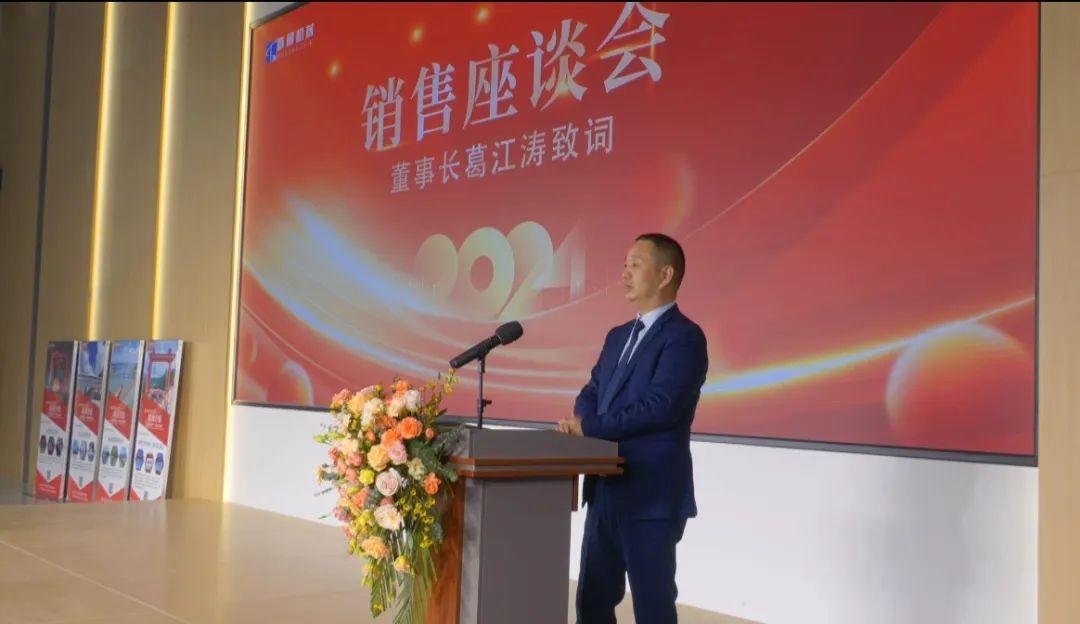 Я�ֹ�������δ������������������2024����67381cm.������Ϸ-�����ĵ���Ϸ��Ѷվ���е�������۴��Բ������(ͼ7)